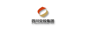 四川交投集團(tuán)